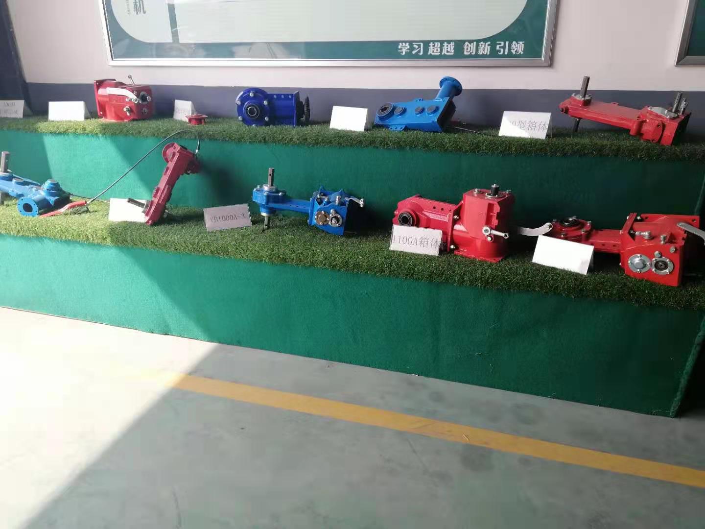 变速箱